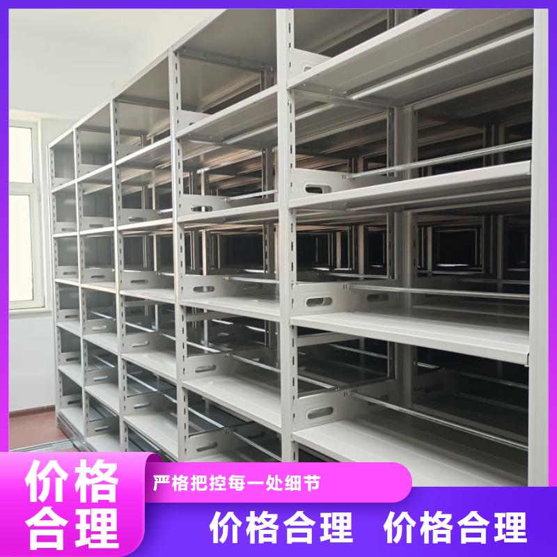 供应单组档案架全国统一价