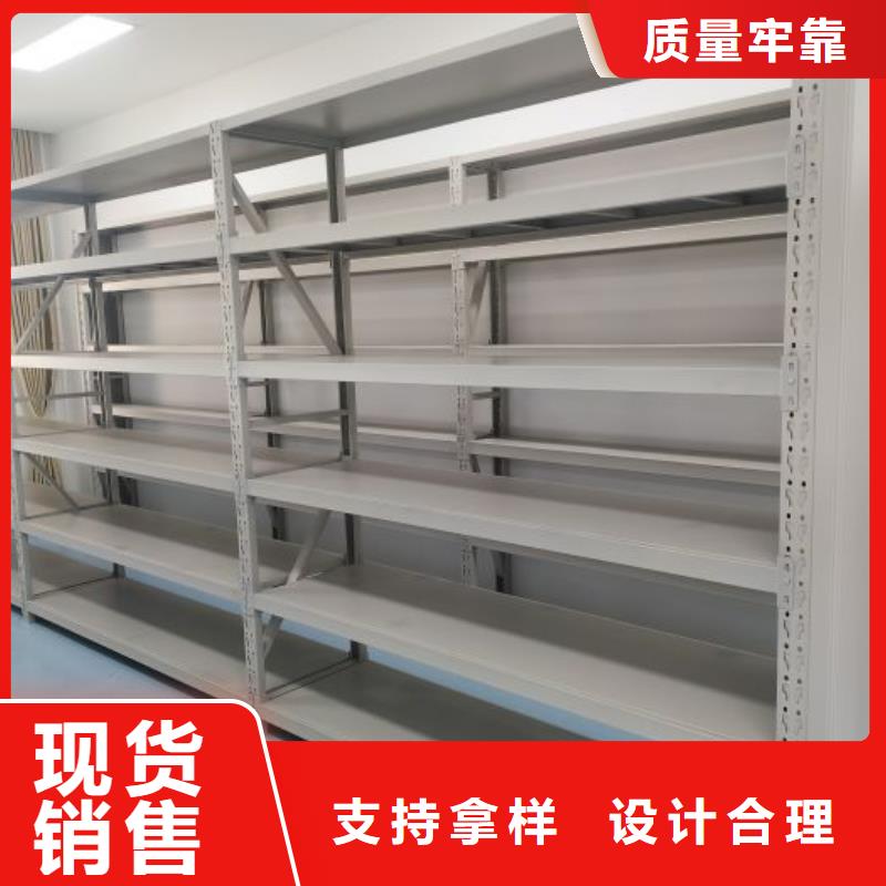 批发图书密集架的公司
