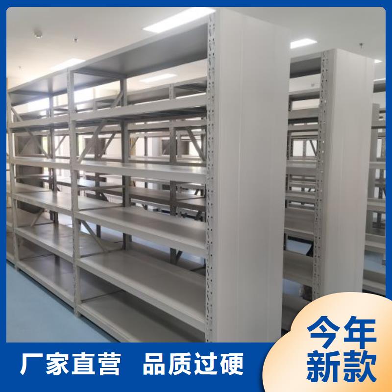 口碑好的智纳档案柜销售厂家