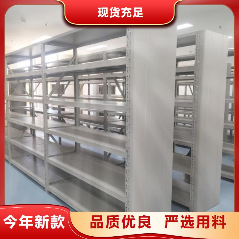 密集柜档案密集架远销各地