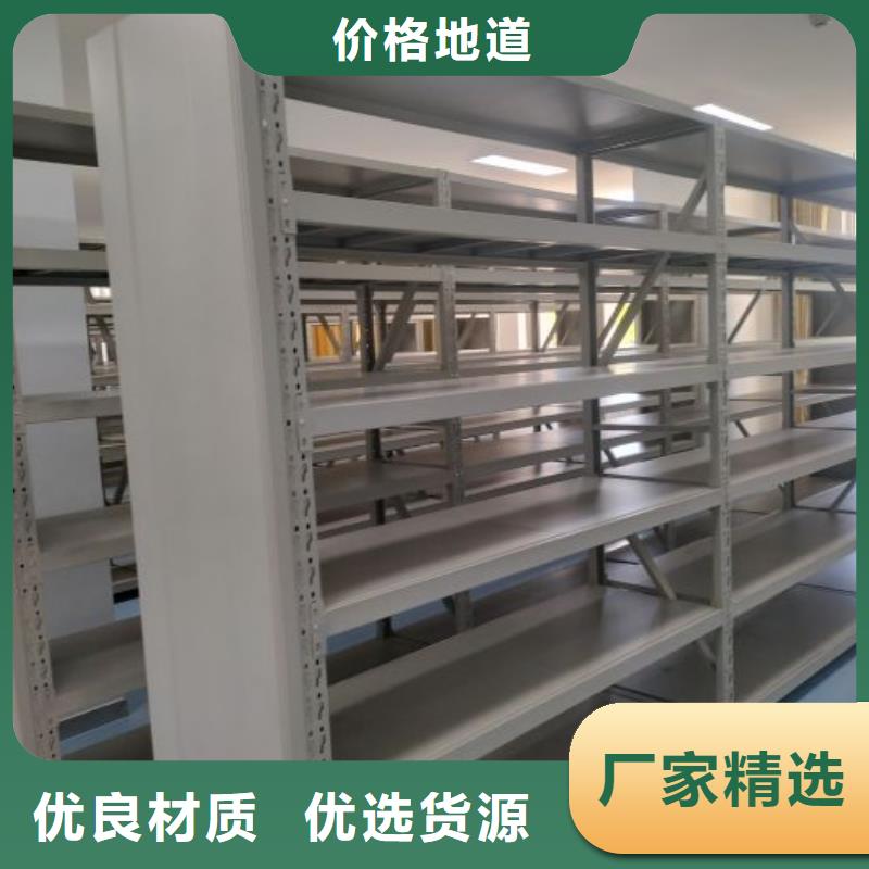 供应单组档案架全国统一价