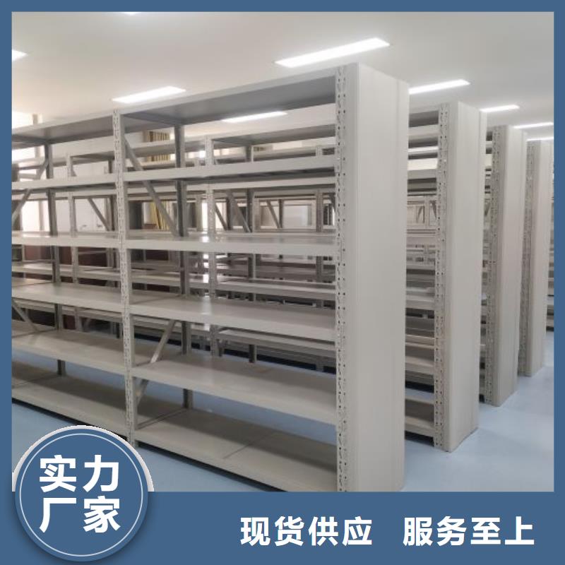 电动智能移动密集架公司