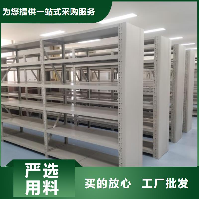 铁皮密集柜质量与价格同在