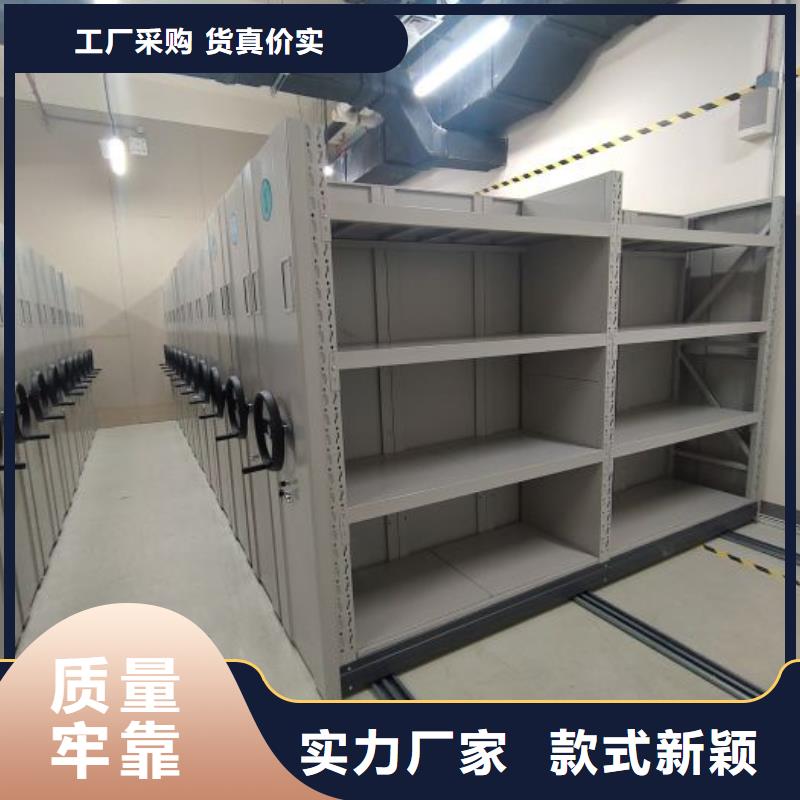 热销：手摇档案密集架厂家