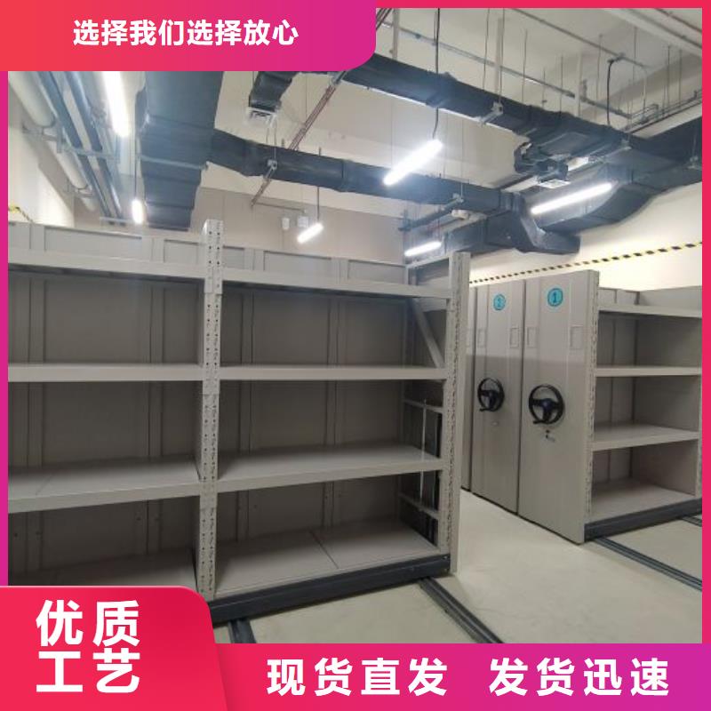 性价比高的密集柜档案密集架公司