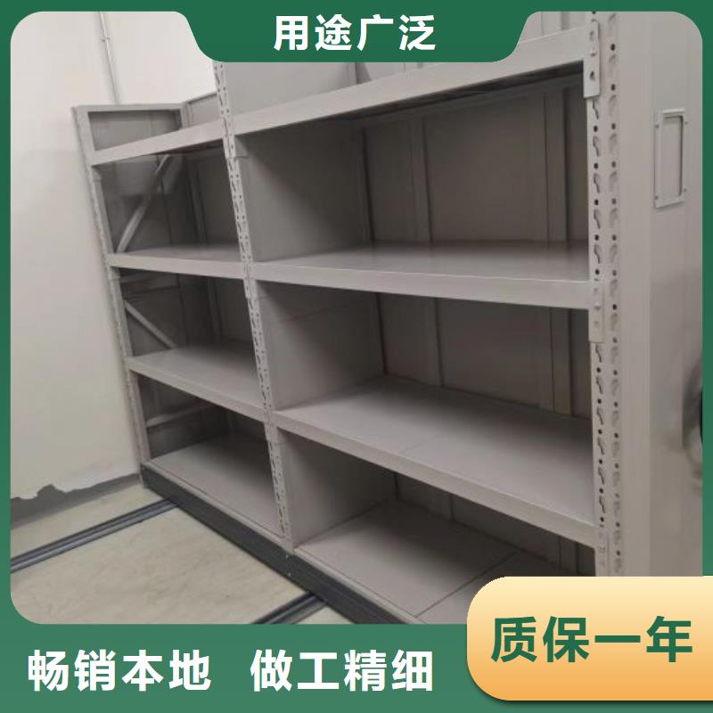 咨询电话多少【凯美】屯昌县电动密集柜