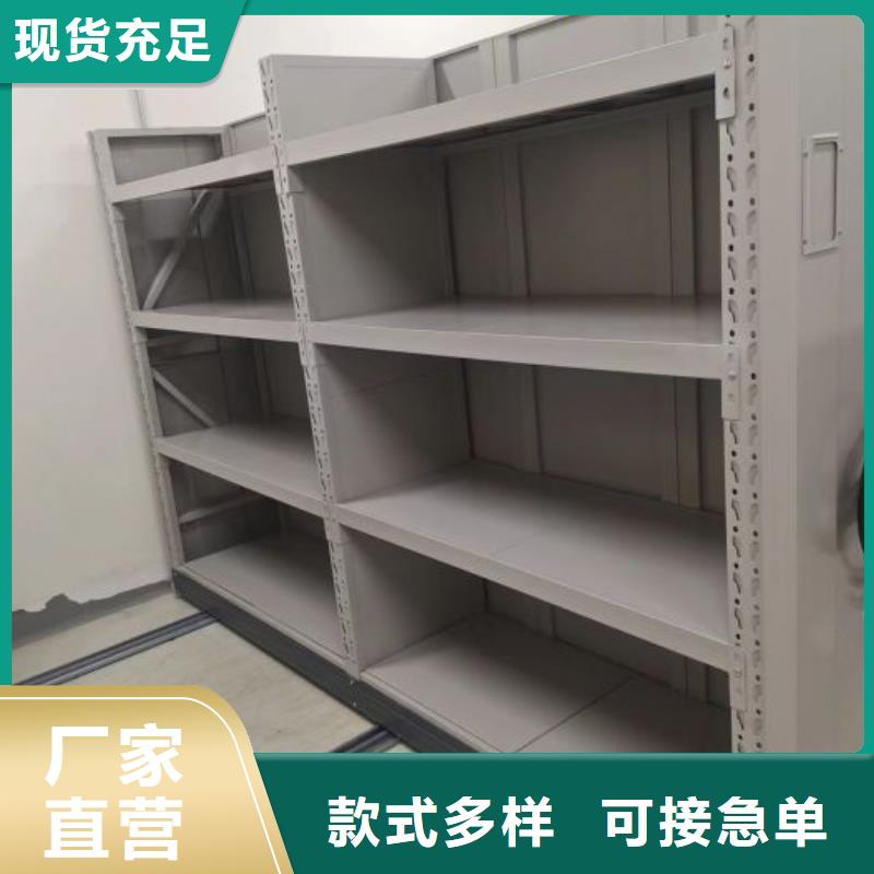 铁皮密集柜质量与价格同在