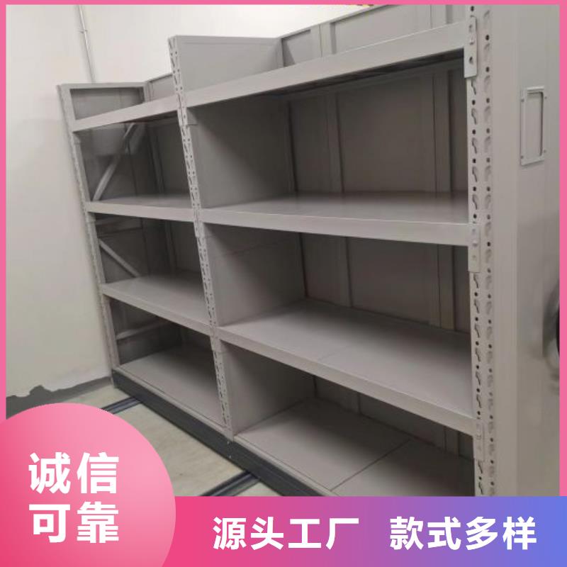 咨询电话多少【凯美】智能控制档案柜
