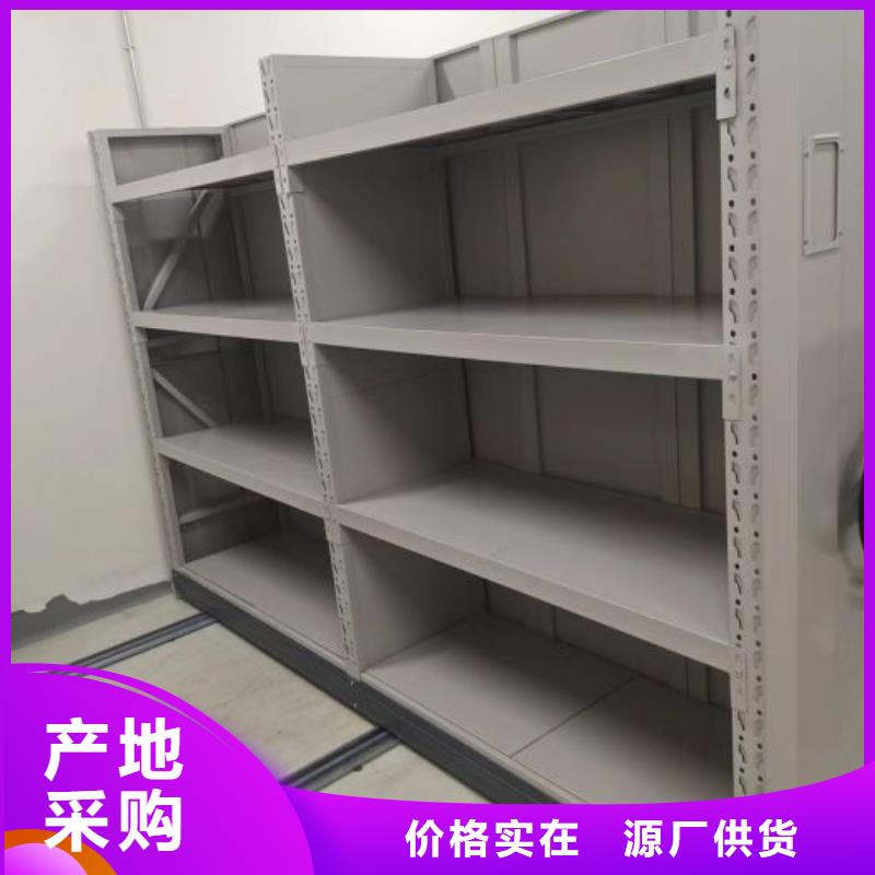 智能密集柜专业供货商
