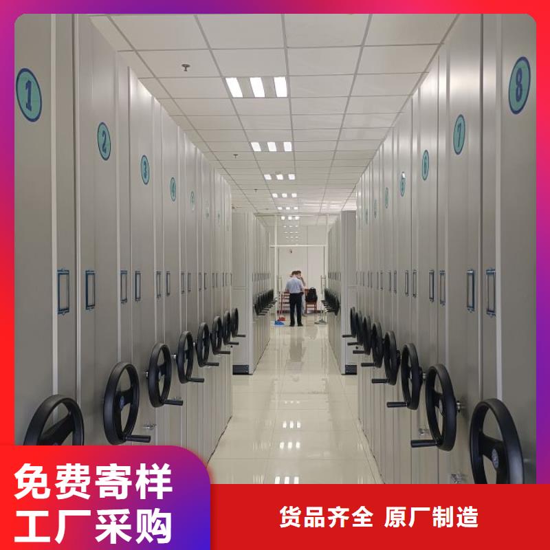 批发图书密集架的公司
