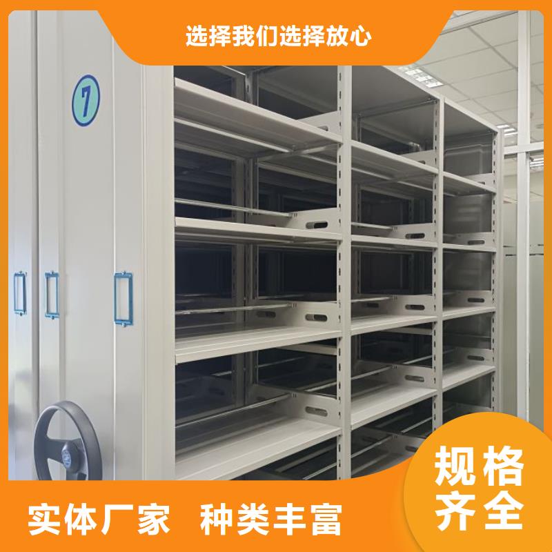 挂表密集柜厂家-行业