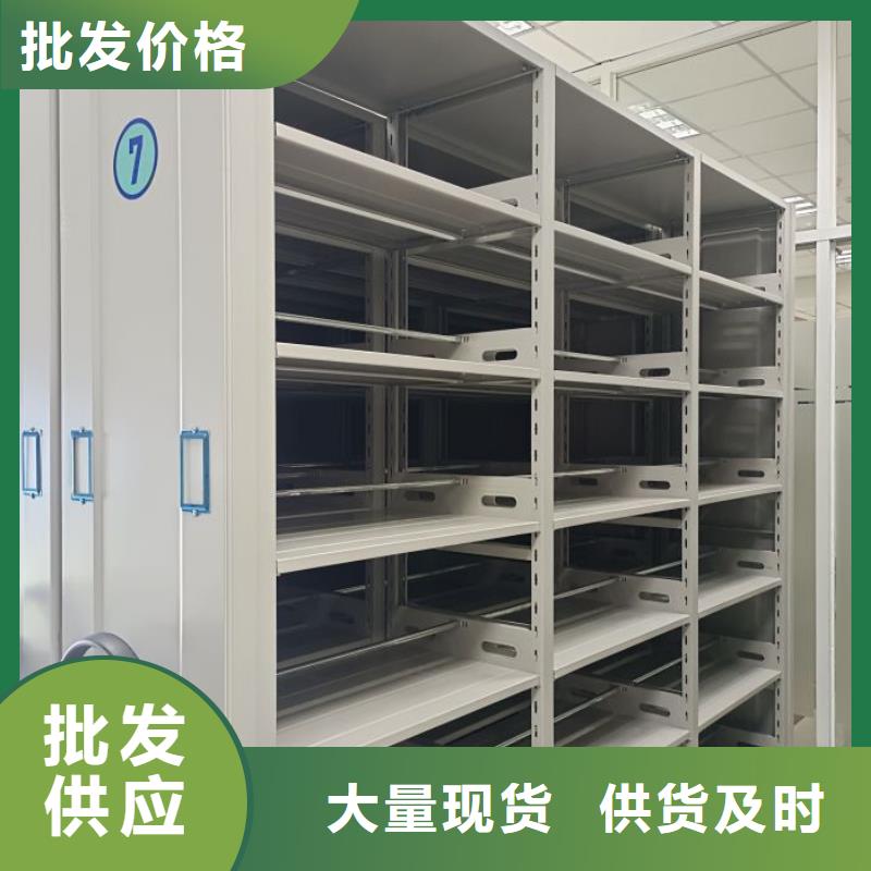 图书密集柜-图书密集柜供应