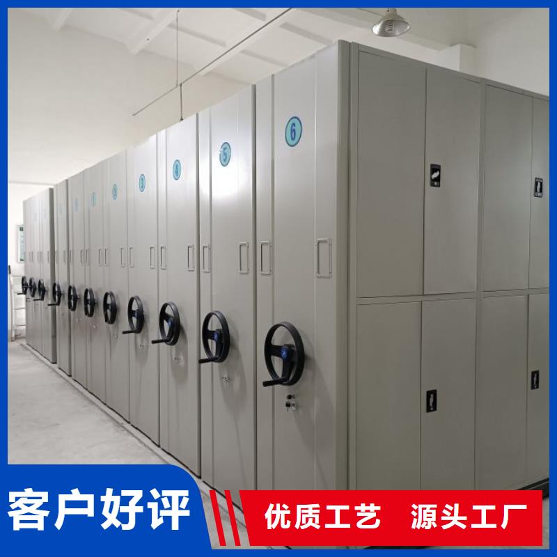 网上专卖【凯美】电动档案柜