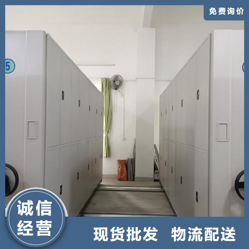 移动资料柜多种规格任您选择
