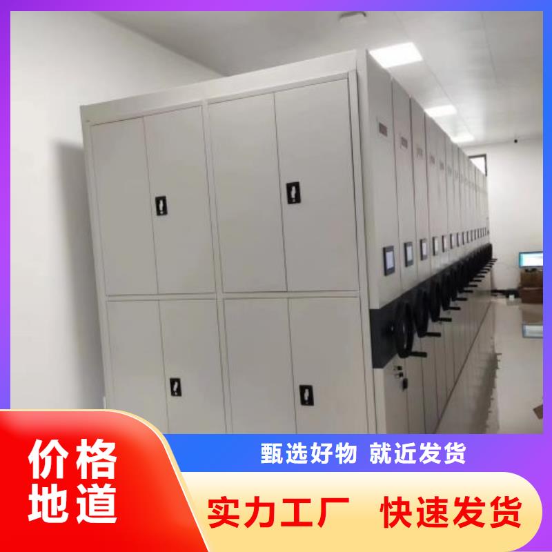 密集柜档案密集架远销各地