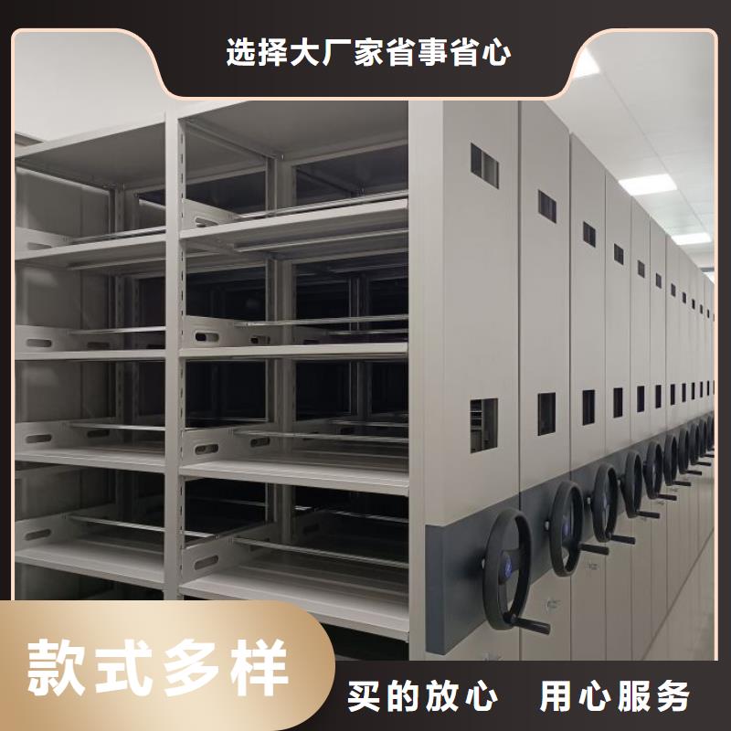 书画密集柜现货热销