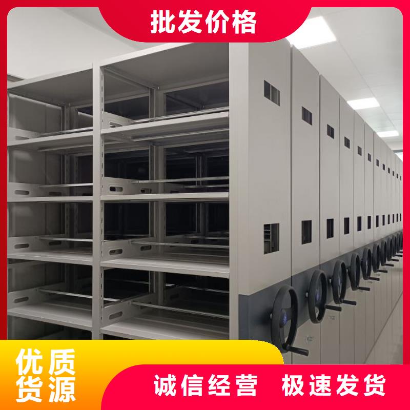 产品使用的注意事项【凯美】密集手摇式移动柜