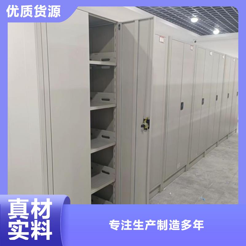 报价多少钱【凯美】手摇密集柜
