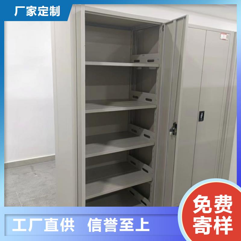 档案室三化一体密集柜厂家规格齐全