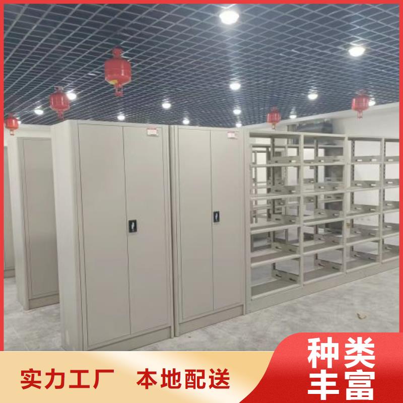 手动密集卷柜厂家服务周到