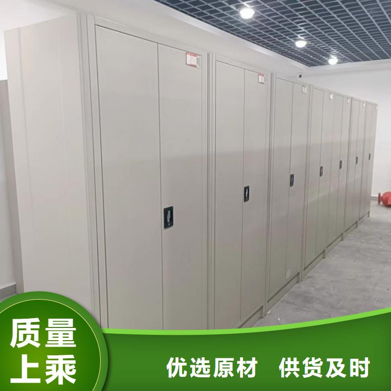 电动智能档案柜质量保证