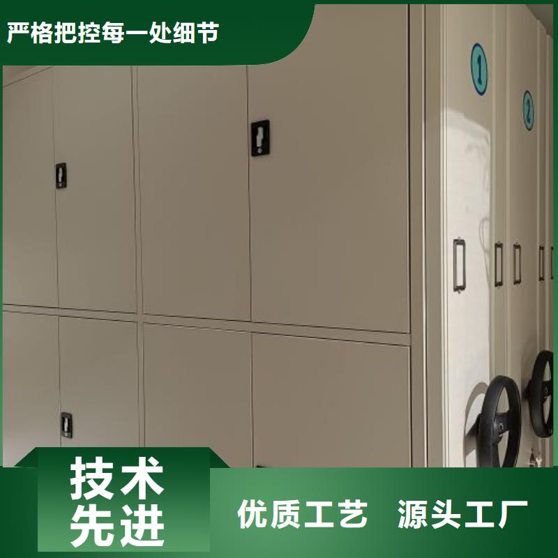 厂家针对国内行业逆境的对应策略【凯美】档案管理密集档案架