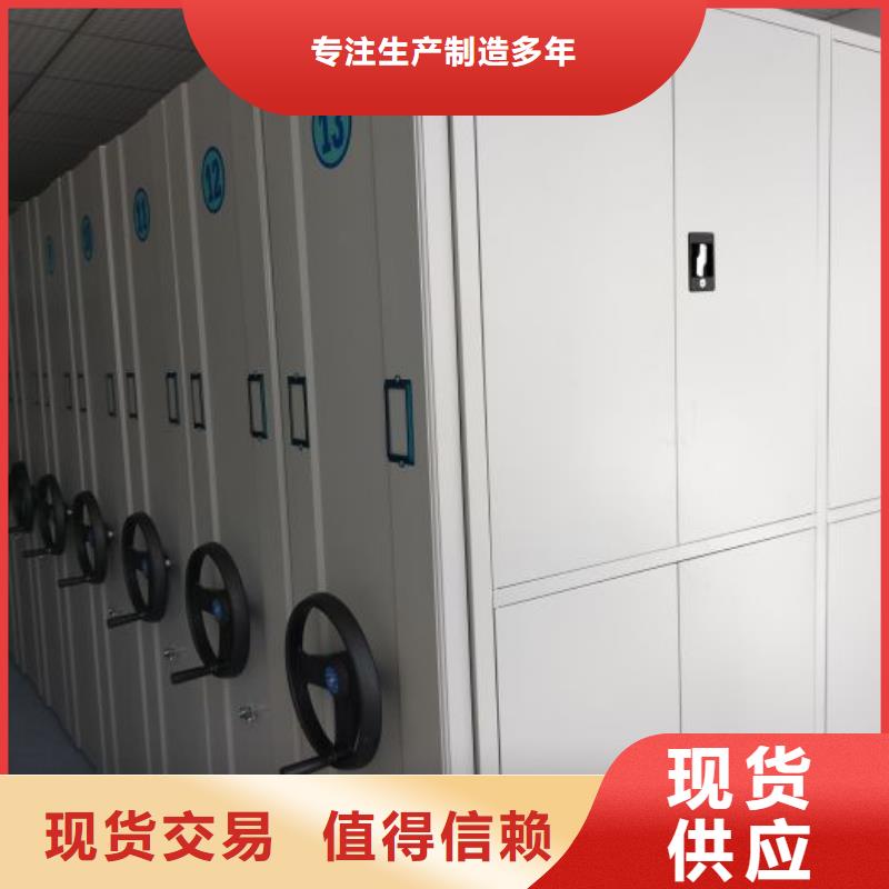 档案室五层档案架_量身定制
