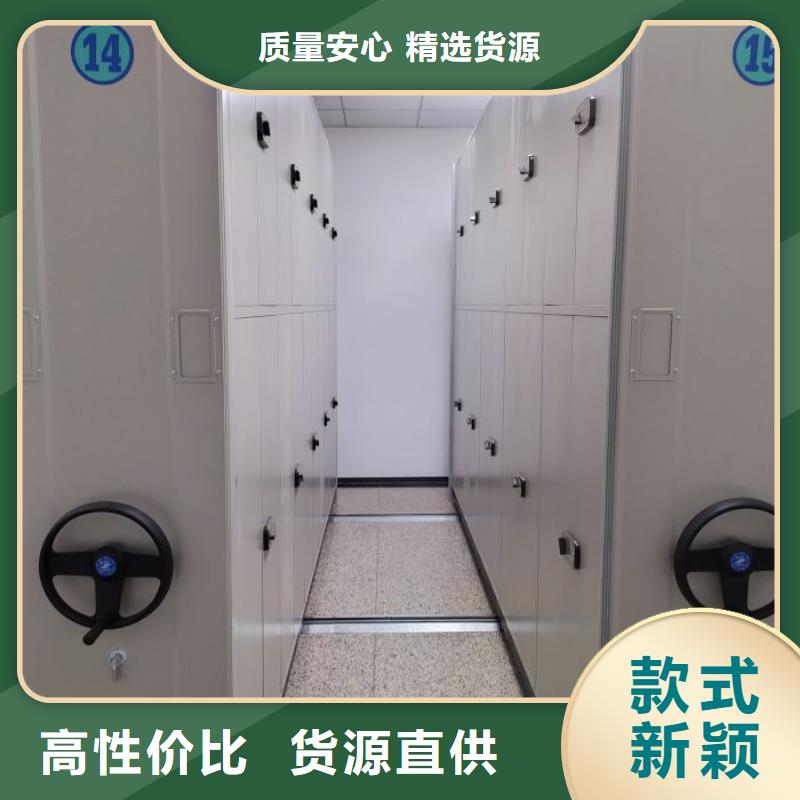 图文并茂【凯美】智能自动档案柜
