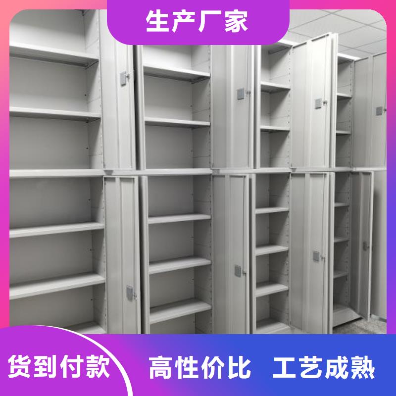 厂家针对国内行业逆境的对应策略【凯美】钢制双面双联档案架