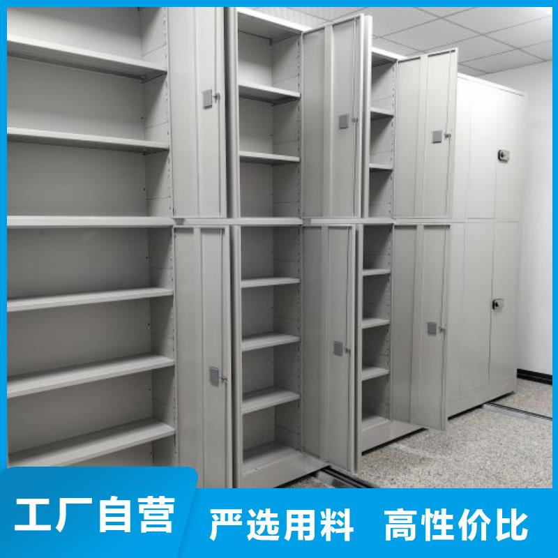 甄选：双柱式密集架供货商