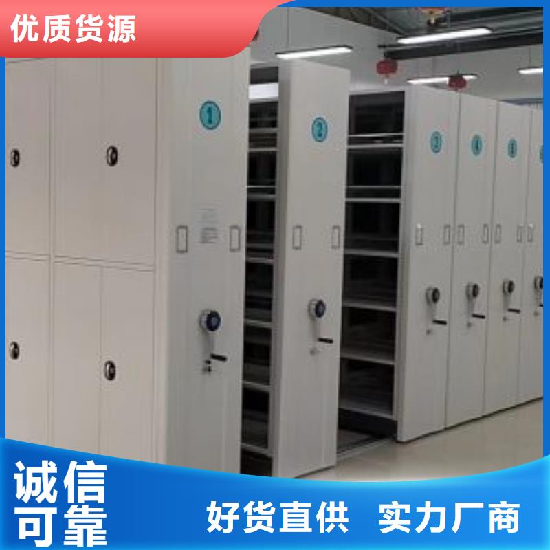 注意事项【凯美】档案库房智能密集架
