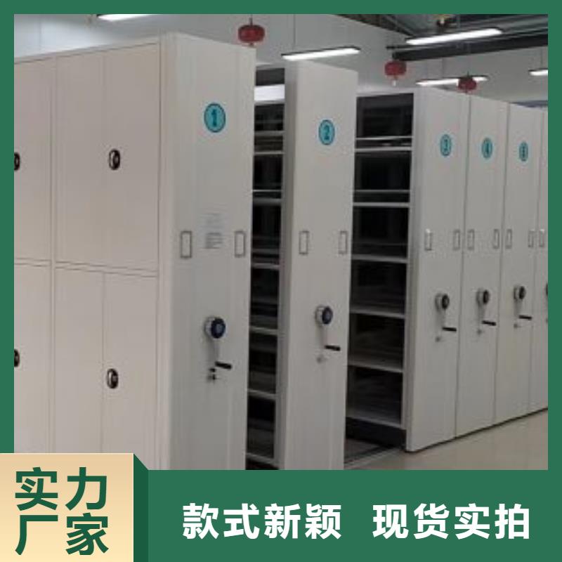 哪里有卖多少钱【凯美】办公密集架