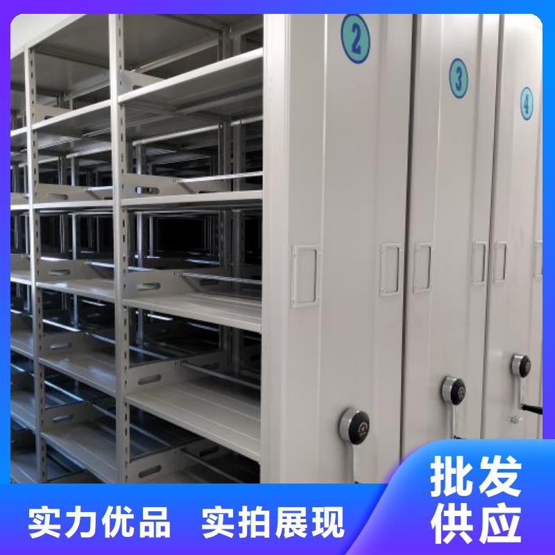 供应商家【凯美】橱式手动密集架