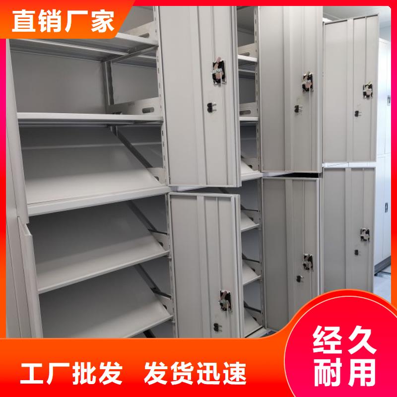 实惠的【凯美】移动资料档案柜