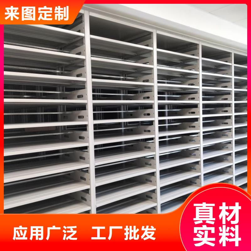 欢迎选购##书画密集柜厂家