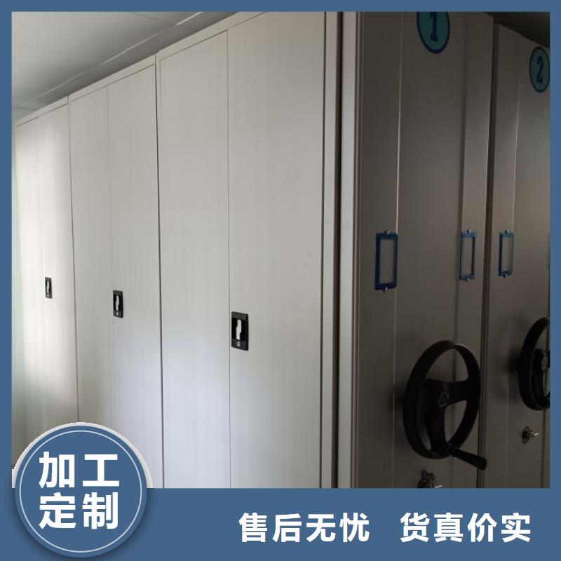 哪家便宜【凯美】手摇橱式全封闭移动密集架