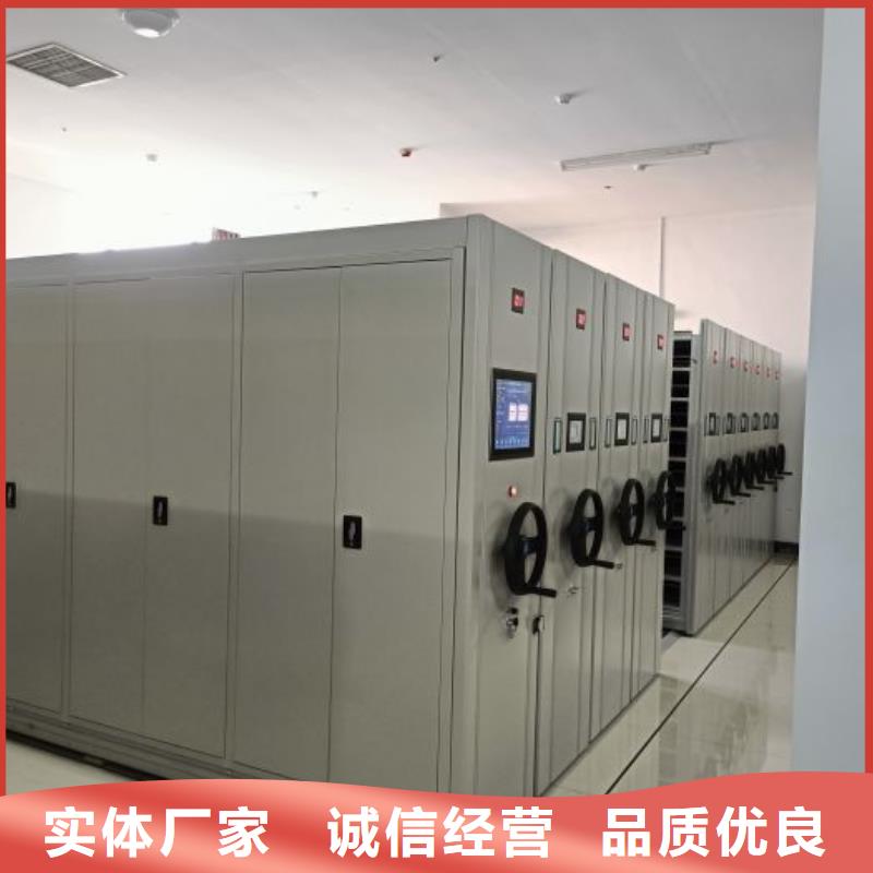 电动智能密集柜款式齐全
