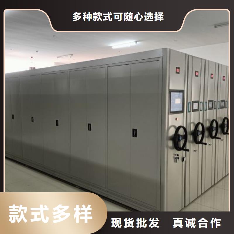 行业的发展现状及方案【凯美】密集架档案柜