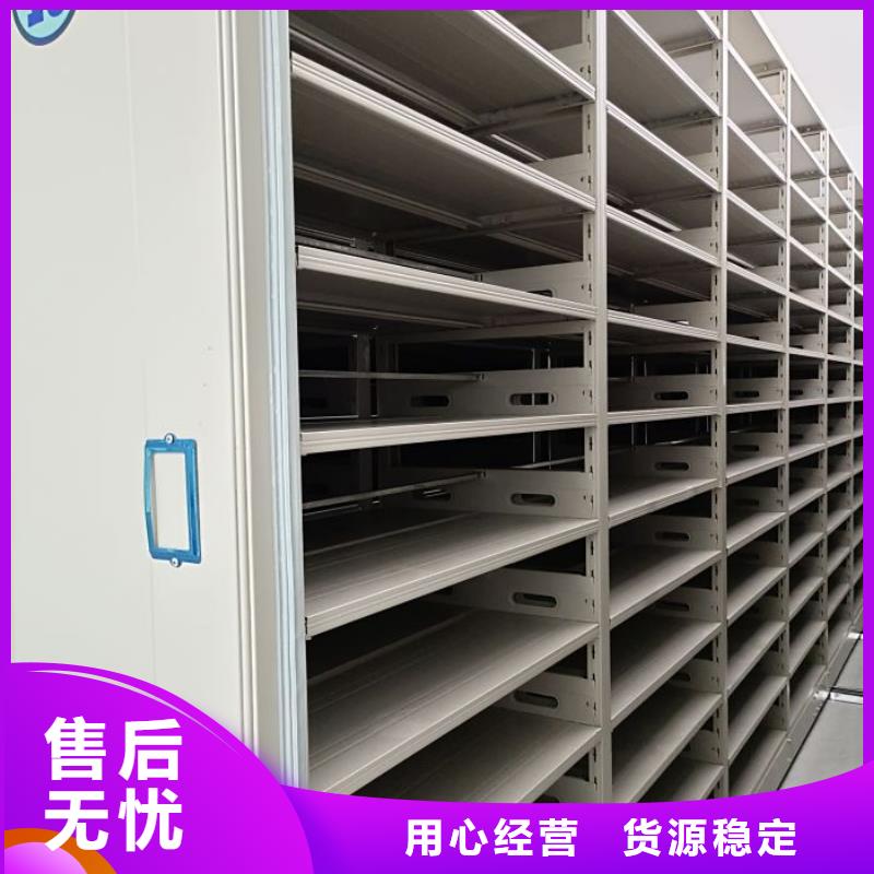 生产销售基地【凯美】樟木密集柜