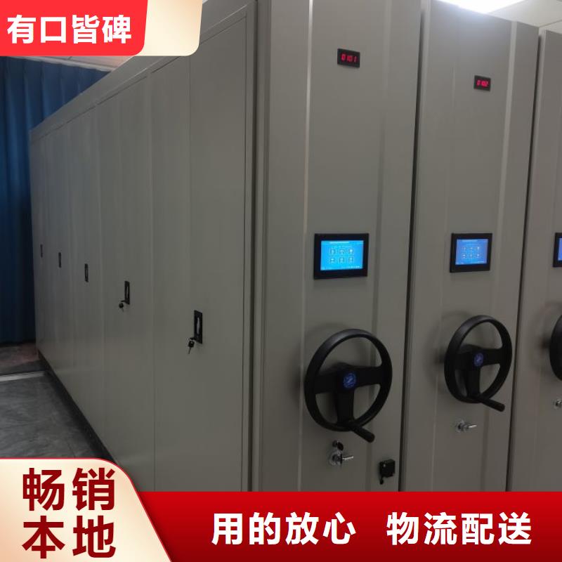 现货供应订购电话【凯美】油画密集架
