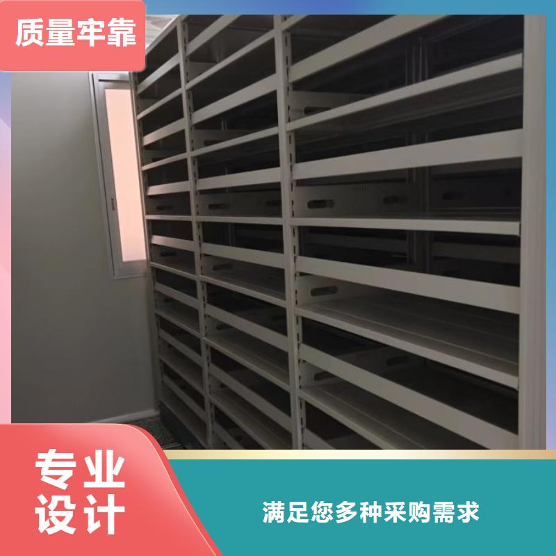 市场看点与期待【凯美】自动选层柜