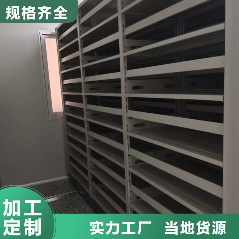讲究实效【凯美】档案室五层档案架