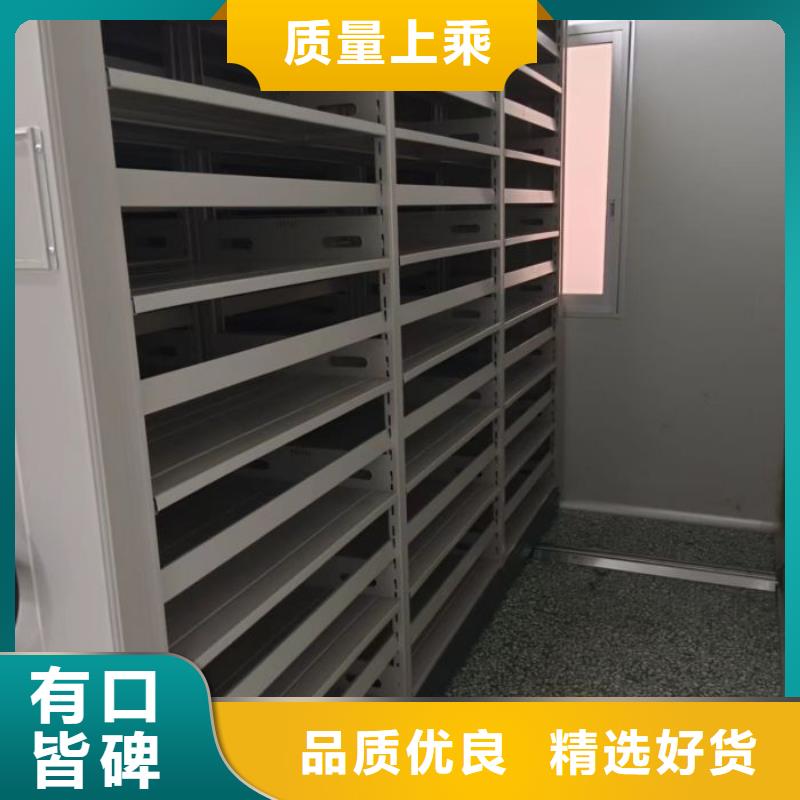 行情预测【凯美】箱式档案密集柜