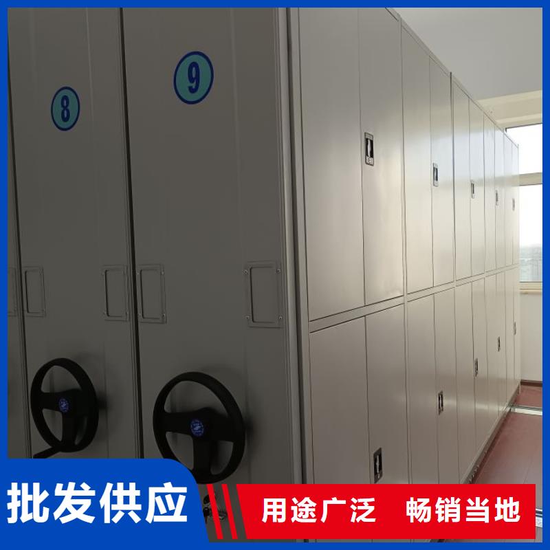 挂表密集柜公司介绍
