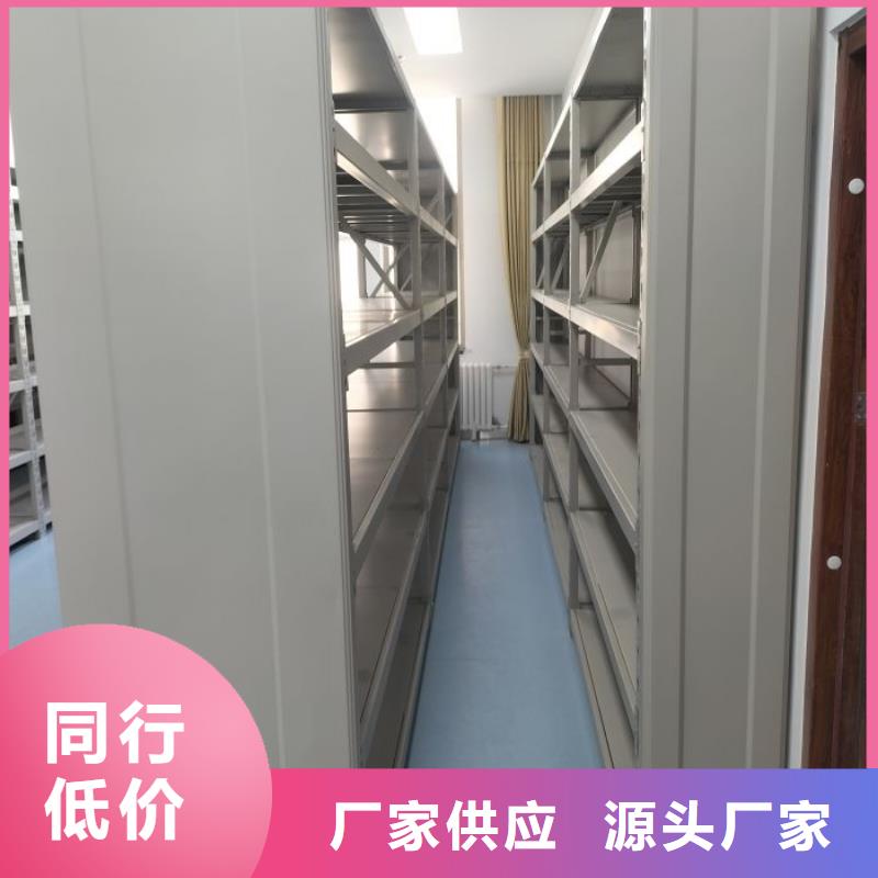 实惠的【凯美】移动资料档案柜
