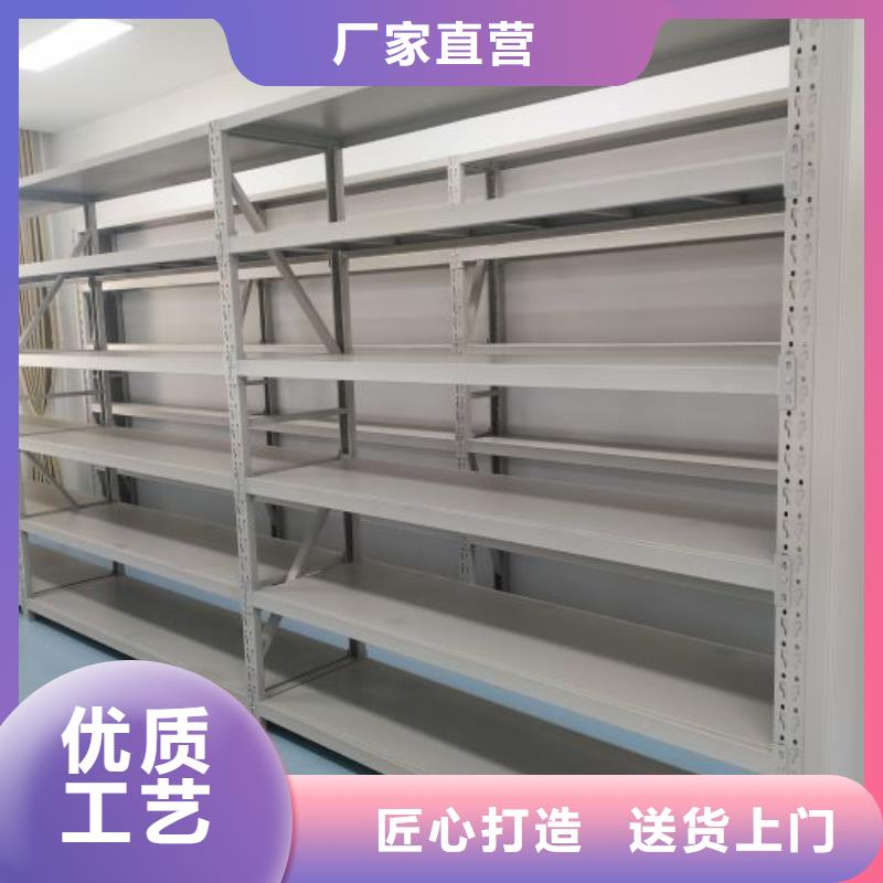 实惠的【凯美】移动资料档案柜