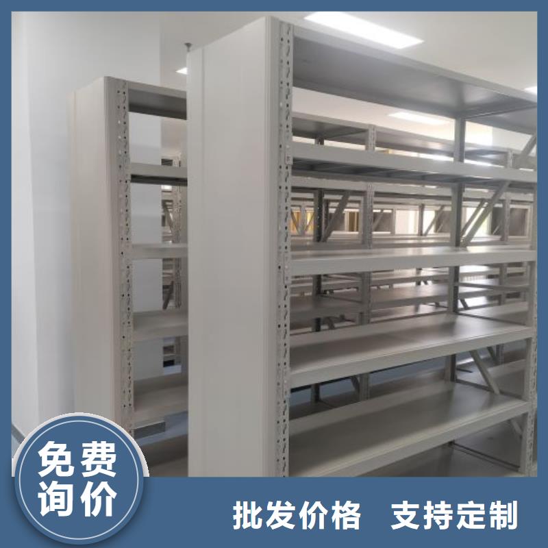 哪家便宜【凯美】手摇橱式全封闭移动密集架