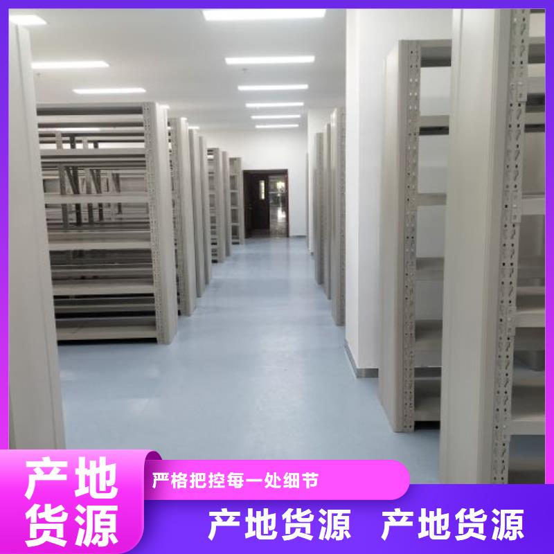 恭请咨询【凯美】档案存放柜