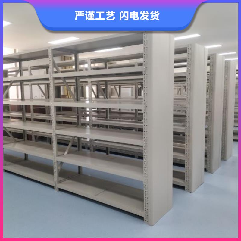 全封闭式档案柜直销厂家
