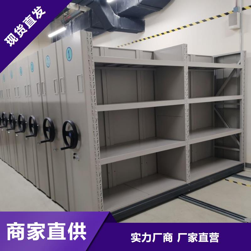 玻片密集柜生产厂家_10年经验